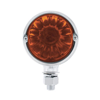 Chrome Double Face Housing With 2 Watermelon Glass Lens (Dark Amber or Clear Lens)