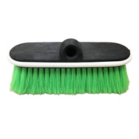 8", 9.5", 10", 14" or 18" Extra Soft Green Nyltex Bristle Brush w Protective Plastic Bumper
