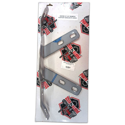 Parts 4 Rigs - 18"- 20" Peterbilt 389/589 Bumper Support Bracket (10Ga.)