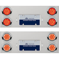 33-3/4" Stainless Rear Center Panel w/ 4 X 7 LED 4" Reflector Lights & Visors - Red LEDs (Red or Clear Lens)