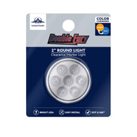 7 LED 2" Round Double Fury Clearance/Marker Light (Various Color Options)