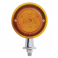 13 LED 1-1/8" Arm Honda Light Kit - Amber or Red LEDs (Amber, Red or Clear Lens)