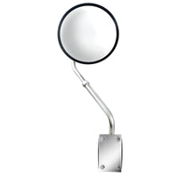 United Pacific - Stainless Steel Hood Mount Mirror