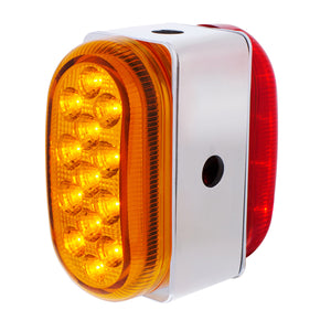 26 LED Dual Function Reflector Double Face Oval Light With Stainless Steel Bracket