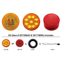 9 LED 2" Round Marker Light - Amber or Red LEDs (Amber or Red Lens) Light Only or Full Light Kit