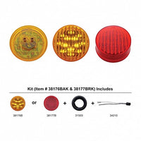 13 LED 2-1/2" Round Clearance Light - Amber or Red LEDs (Amber or Red Lens) Light Only or Full Light Kit