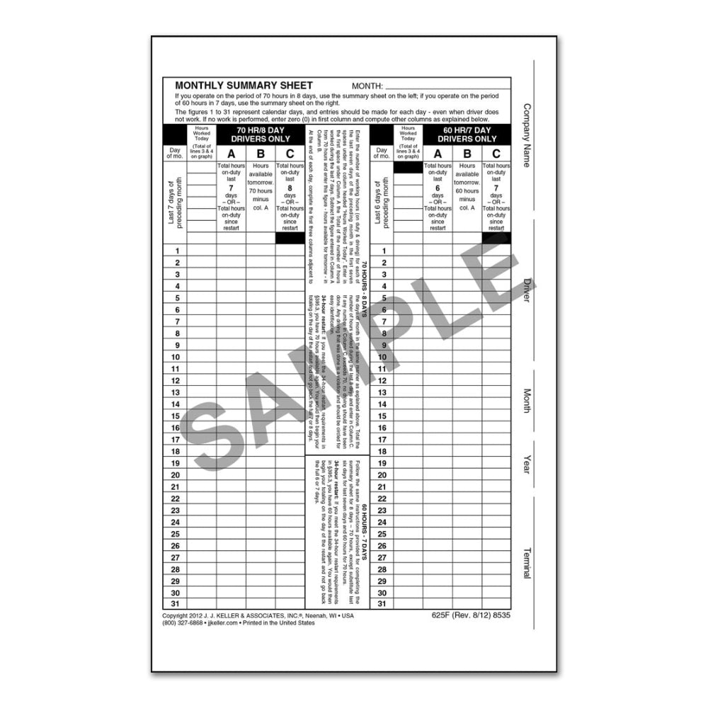 Monthly Log Summary Envelope - No Flap, Brown Stock