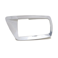 Door Handle Trim for 2006+ Kenworth