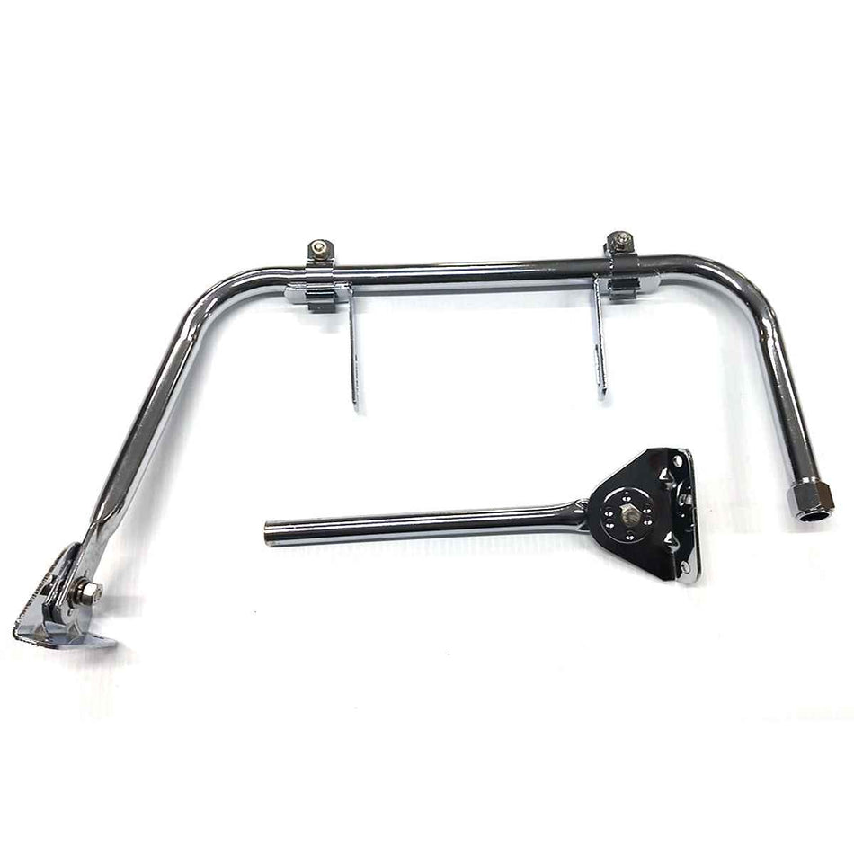 Universal Mini Pickup Loop Arm