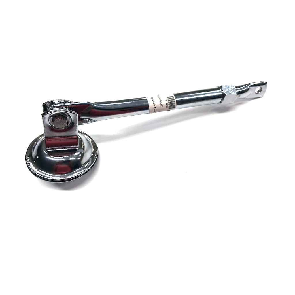 Extendable Arm & Mounting Only