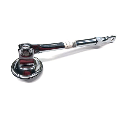 Extendable Arm & Mounting Only